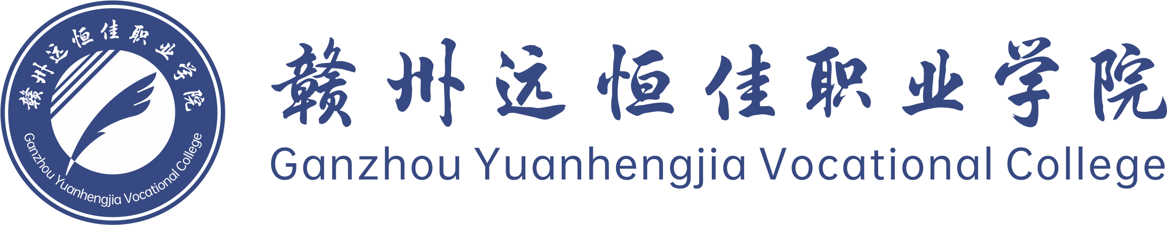 学校Logo